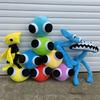 Pluszowa zabawka Rainbow Friends Rozdział 2 - Oficjalna Miękka Lalka Pluszowa - Uroczy Kolekcjonerski Prezent dla Dzieci i Fanów, 25 cm