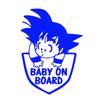 Car Stickers Customizable Waterproof Easy Install No Residue Anime Kid Warrior Baby on Board Vinyl for Car Truck Window