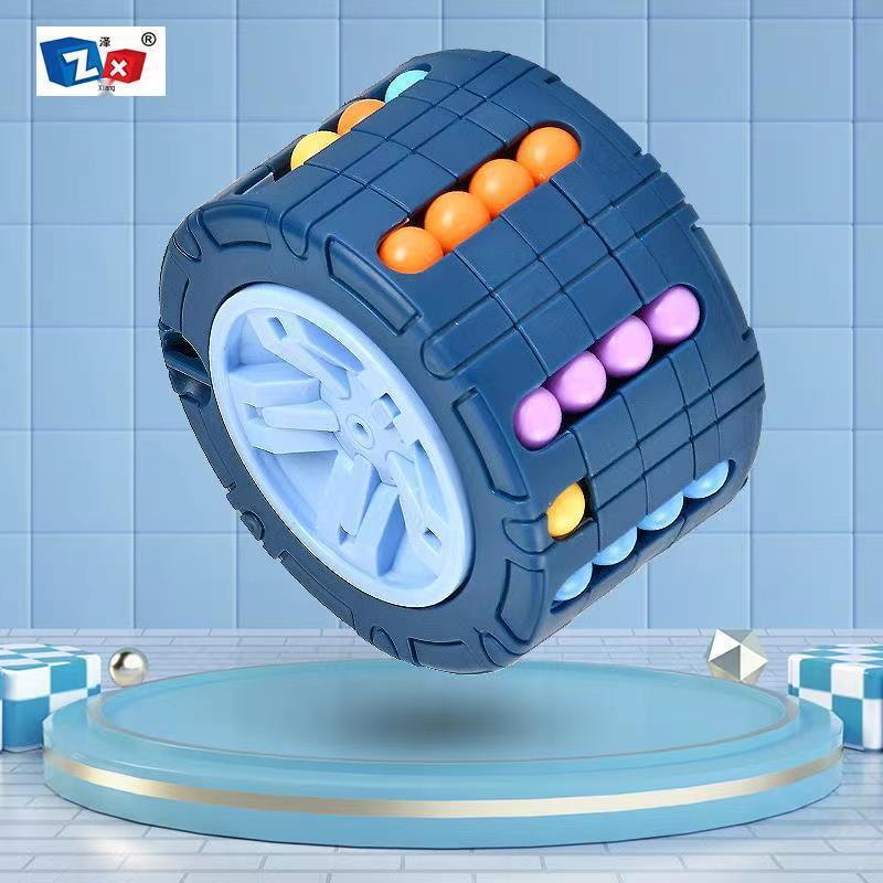 Kindergarten Magic Bean Rotating Toy: Puzzle, Gyro, Rolling Ball, Fingertip Cube