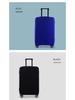 Elastic Thick Wear-Resistant Luggage Cover for 20-33 Inch Suitcases