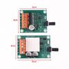 1PC 75W 200W DC 6-24V Brushless Motor Drive Control Board High-power 6V12V24V Brushless Fan Motor Speed Controller