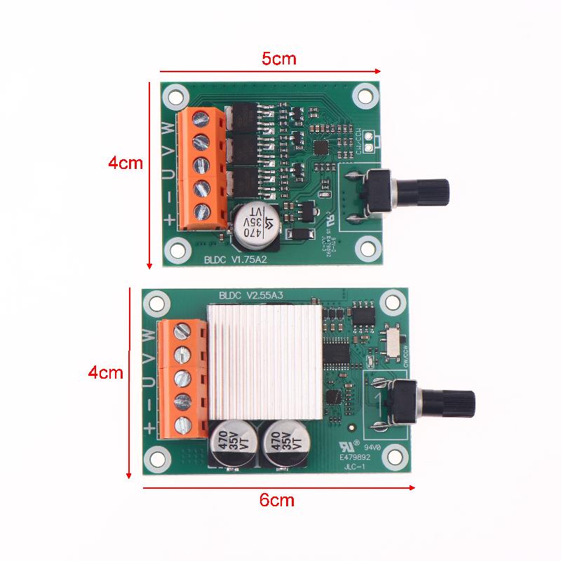 1PC 75W 200W DC 6-24V Brushless Motor Drive Control Board High-power 6V12V24V Brushless Fan Motor Speed Controller