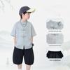 Boys' Traditional Chinese Summer Hanfu Set
