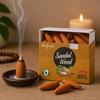 Sandalwood Backflow Incense Cones 40 Pack Biofresh