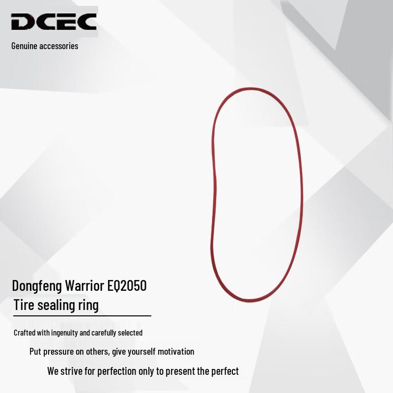 DCEC Vehicle Tires & Accessories