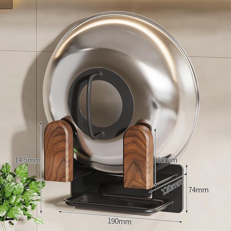 Punch-Free Wall-Mounted Kitchen Pot Lid Holder