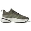 Adidas Alpharesponse Fashion Slip-Resistant Breathable Durable Low-Top Lifestyle Casual Shoes Men Casual Shoes Green IE6342