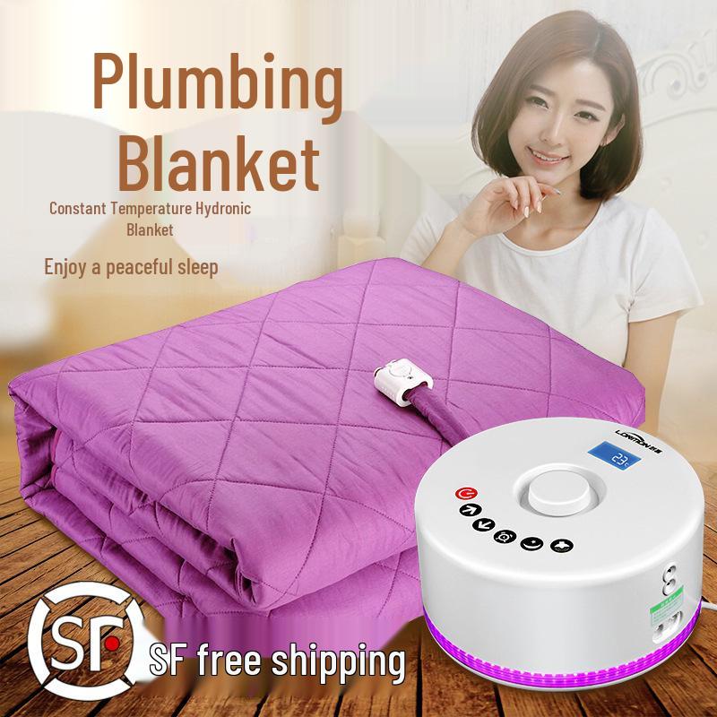 Langmu Double Water-Circulation Heated Blanket - Constant Temperature Electric Mattress