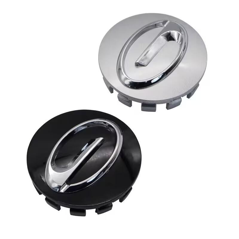 Wheel Center Caps for GAC GS4/GS5/GA3S/GA6/GA5/GS3 Hubcap