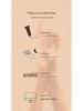 Amber Funnidi Moisturizing Hand Cream - Autumn & Winter Nourishing, Hydrating, Non-Greasy, High-End Feel.
