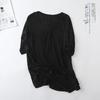V-Neck Batwing Sleeve Women's Casual Solid T-Shirt - Spring/Summer Korean Plus Size