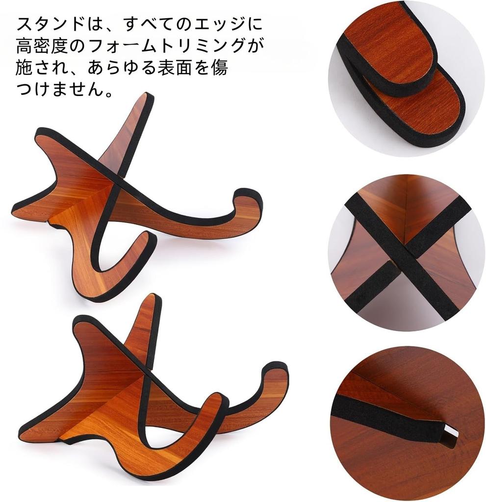 Guitar Stand Violin Stand Ukulele Stand Floor Portable Wooden Stand Universal Foldable X Frame with Rubber Cover Edges for Guitars Under 38 Inch Small