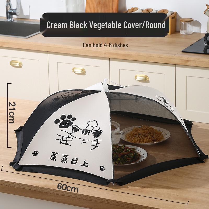 Large Foldable Food Cover - Dustproof, Insectproof, Flyproof, New Style Umbrella for Dining Table