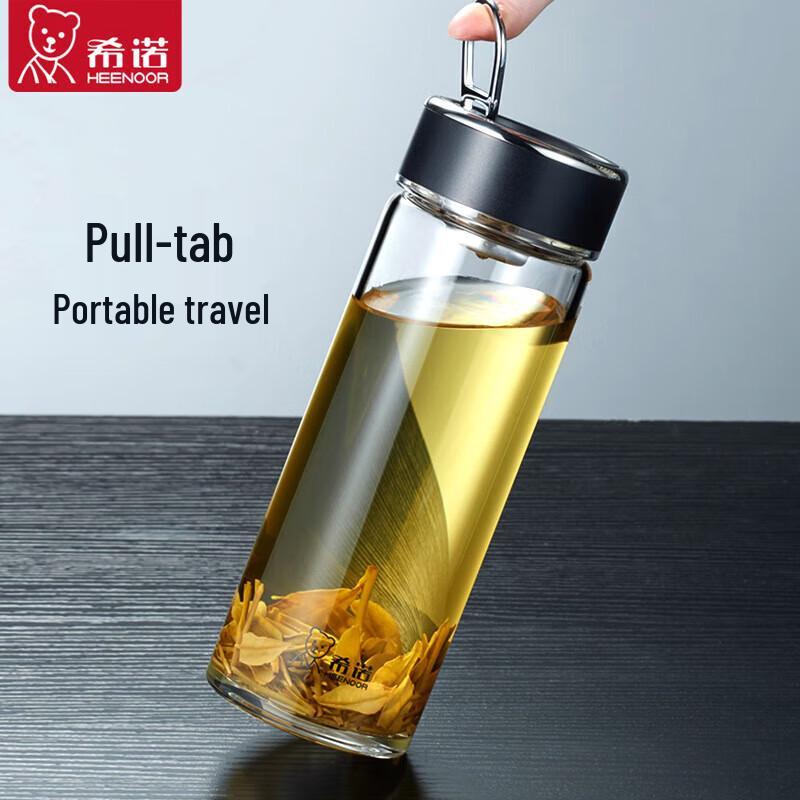 Xino 435mL Single-Layer Portable Glass Cup