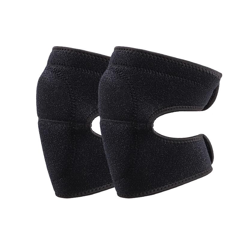 

Maixida Adjustable Sponge Knee Pads