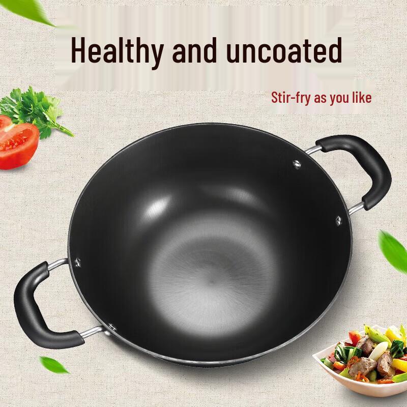 Supor 32cm Cast Iron Wok