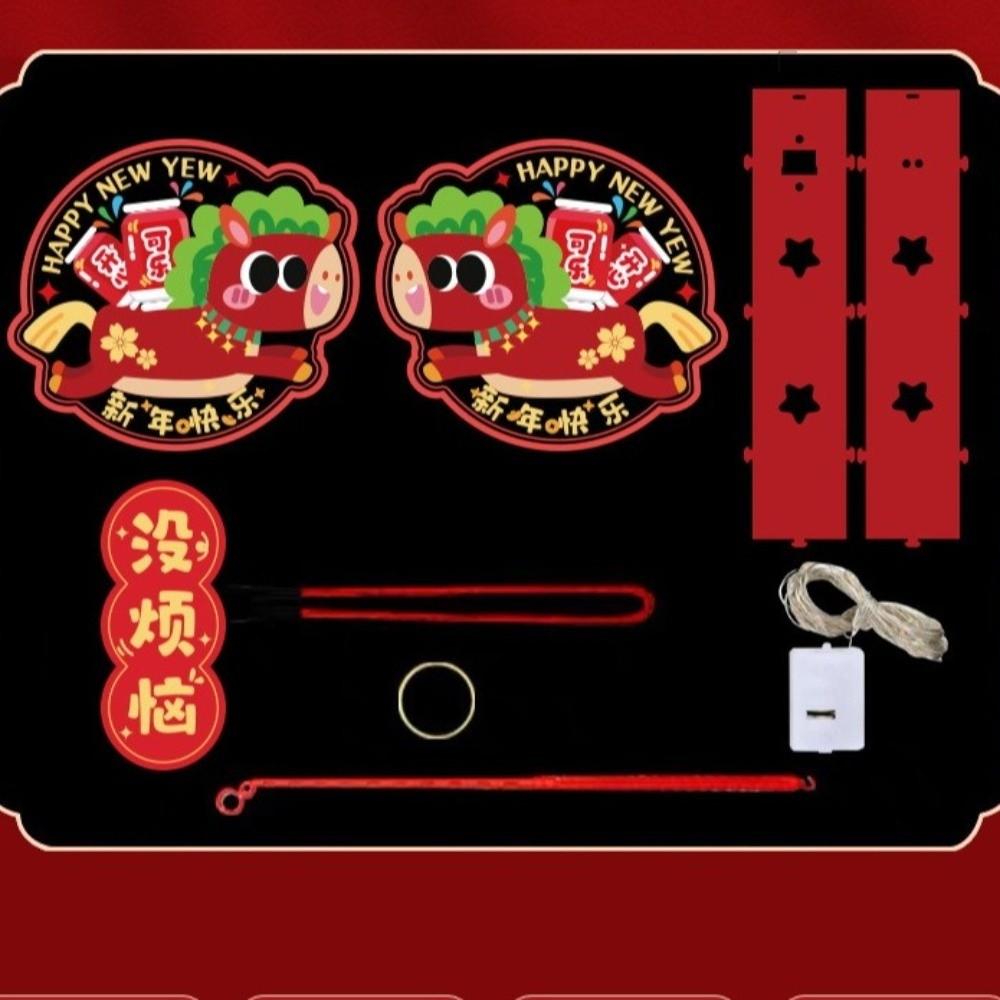 Cute Cartoon Pony Pattern Lantern Glowing DIY Material Bag Spring Festival Lantern Handmade Portable Horse Lantern Home Party