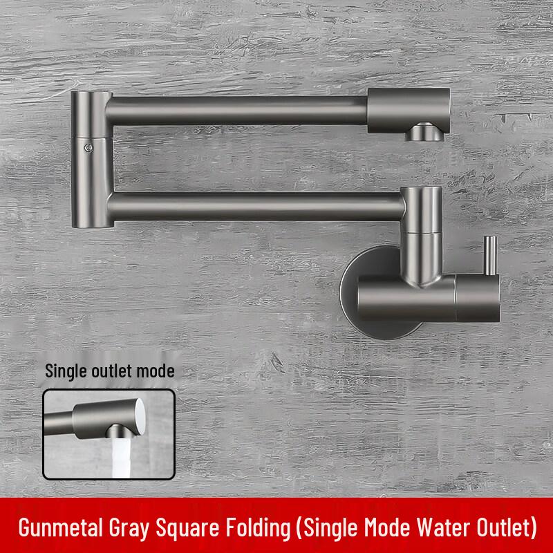 Taijufu Folding Wall-Mounted Single Cold Kitchen Faucet