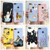 Für Huawei P Smart Hülle Niedliche Blume Schwarz Weiches TPU Silikon Bumper Hülle Für Huawei PSmart P Smart 2017 FIG-LX1 Handyhülle Funda