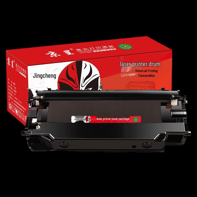 Compatible TK-1163 Imaging Drum Unit for Kyocera ECOSYS P2040dn P2040dw