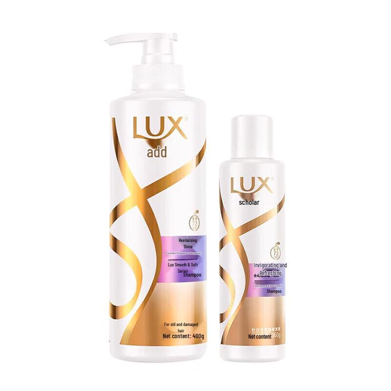 Lux Hyaluronic Acid Revitalizing Shampoo