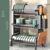 Yunshuang 3-Tier Countertop Kitchen Dish Drying Rack