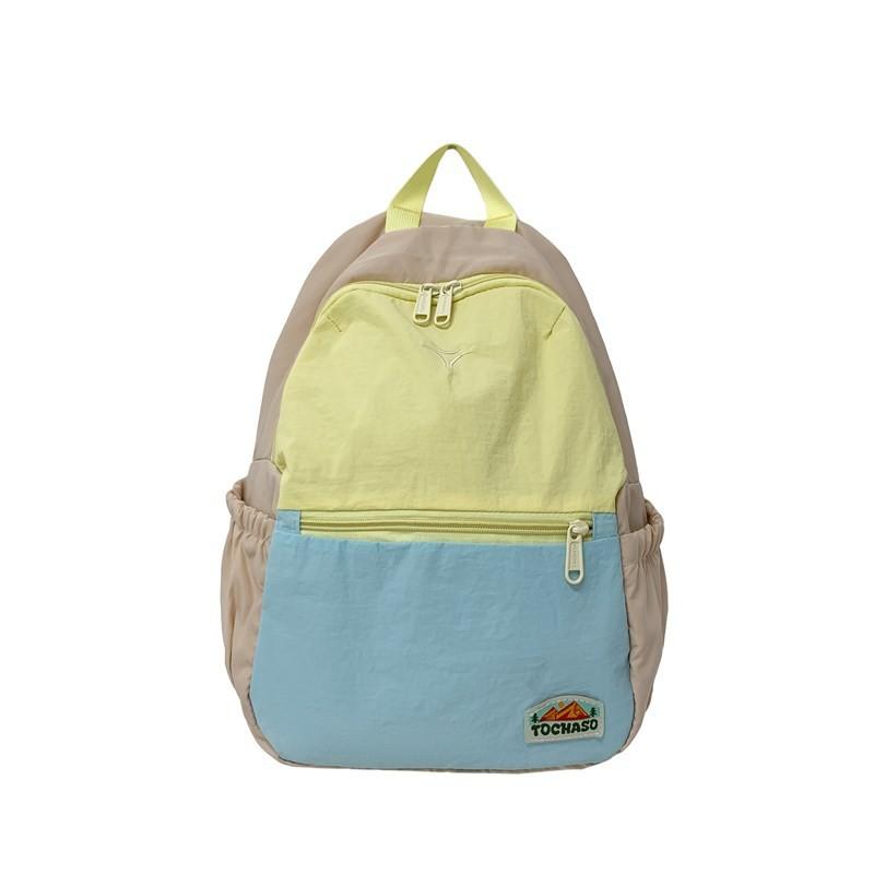 Colorful Cute And Childrens School Backpack Available In Black Green Pink And Blue