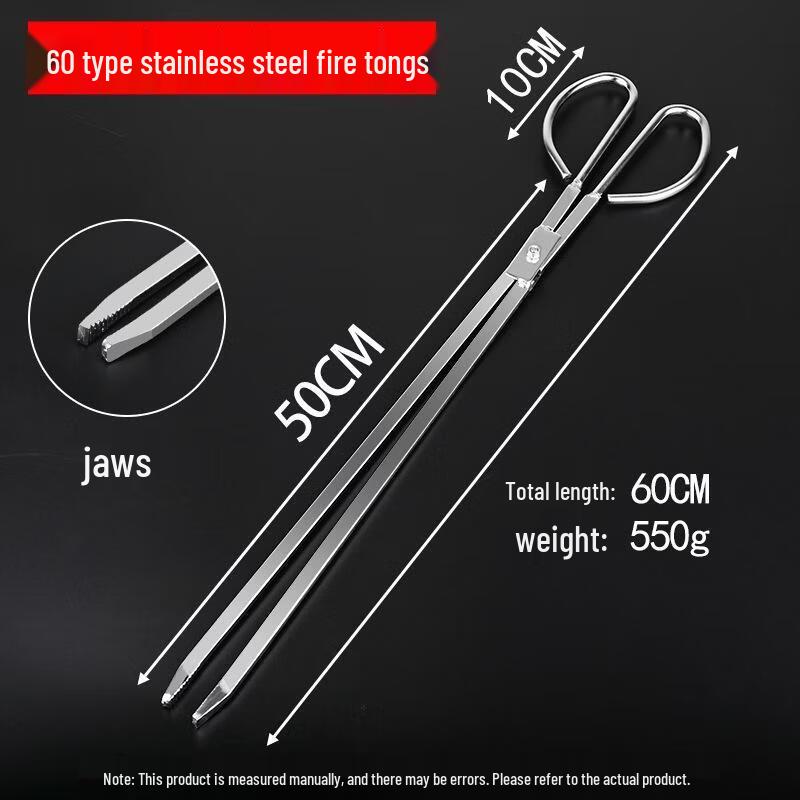

SEE KEAN Stainless Steel Litter Grabber Tongs