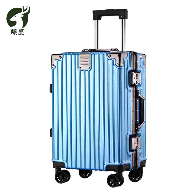 Xilu Military Commemorative Large Capacity Luggage