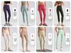 High-Waist Yoga-Leggings mit Schnelltrocknung und Unsichtbarer Naht für Damen
