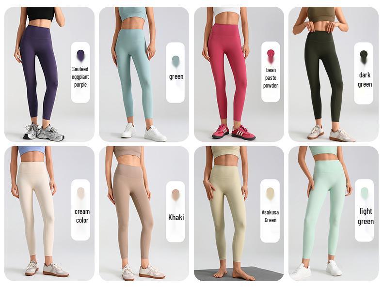 High-Waist Yoga-Leggings mit Schnelltrocknung und Unsichtbarer Naht für Damen