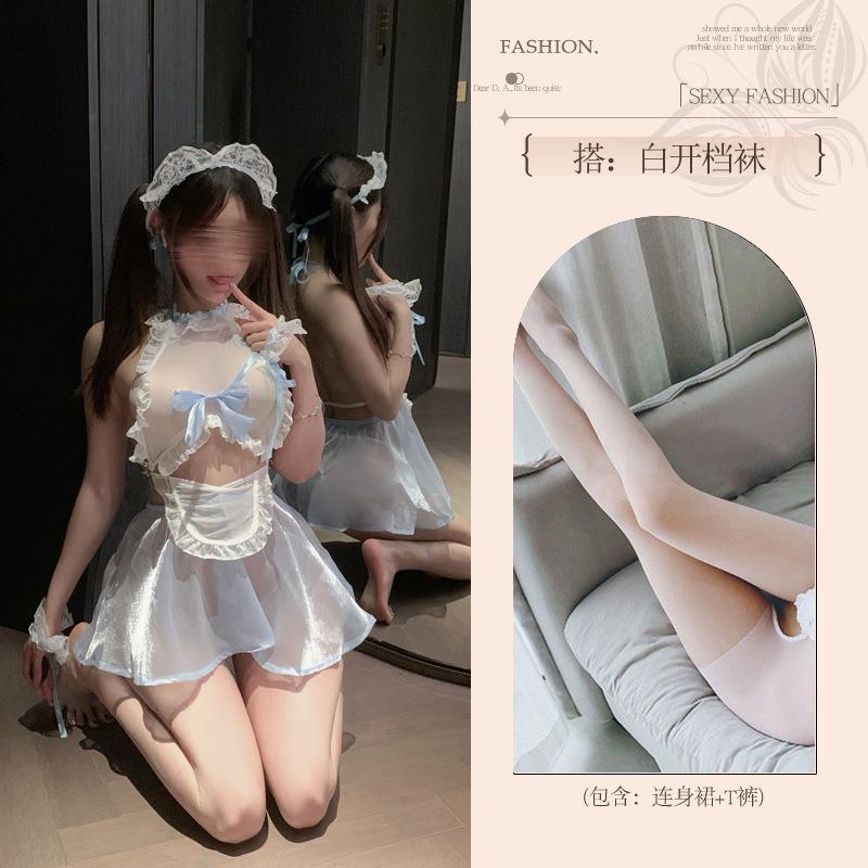 Sexy Underwear Pure Lust Underwear Abstinence Department Free Maid Sexy Underwear C Sex Fun Clothing Pajamas