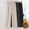 2026 Winter Fashionable High-Waisted Woolen Straight-Leg Pants for Mid-Aged Women: Stylish, Slightly Stretchy, and Casual