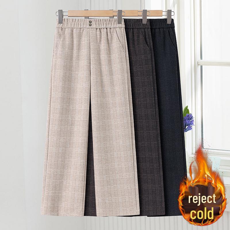 2026 Winter Fashionable High-Waisted Woolen Straight-Leg Pants for Mid-Aged Women: Stylish, Slightly Stretchy, and Casual