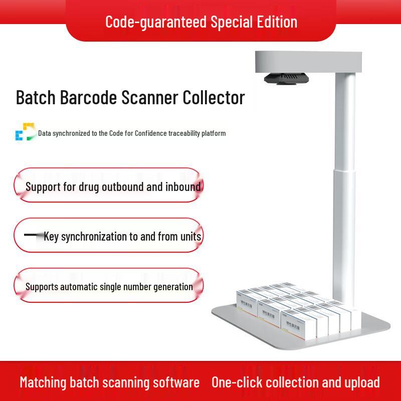 Ezscan KS800 Batch Scanner with Pharmaceutical Traceability Software