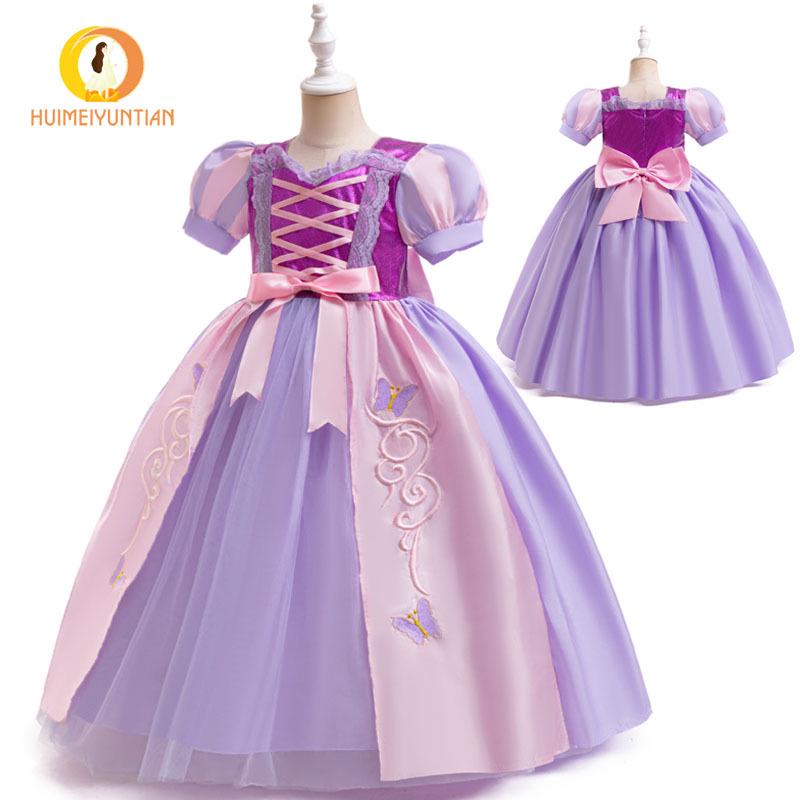 

Girls Lace Patchwork Princess Cosplay Dress with Puff Sleeves 130cm/6Y