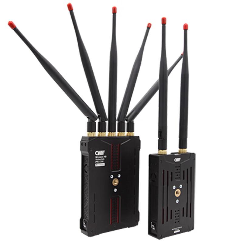 CVW Phantom 200 Wireless Video Transmission System