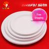 ZISIZ Small Round Disposable Aluminum Foil Plates