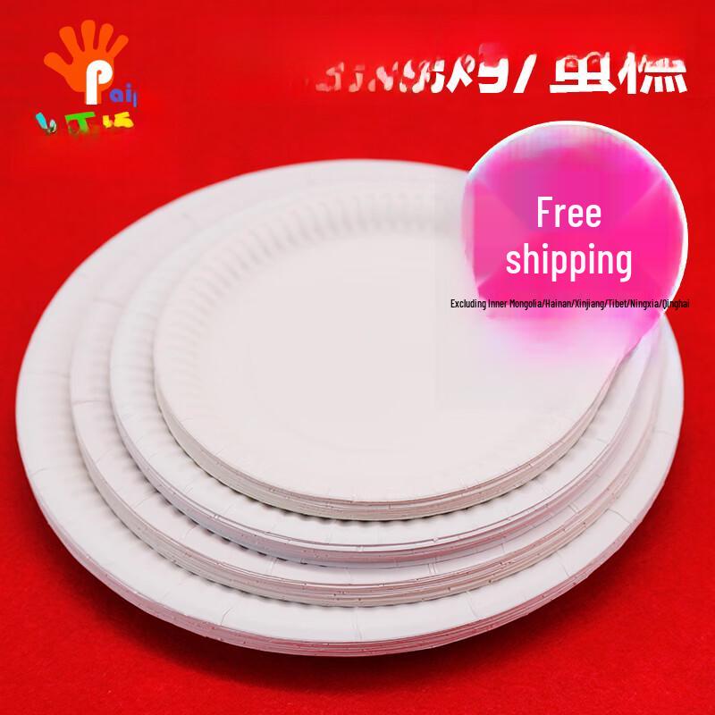 ZISIZ Small Round Disposable Aluminum Foil Plates