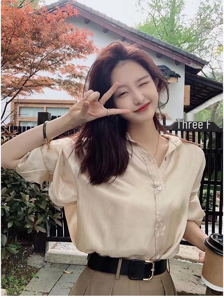 2026 Spring Women's Commuter Two-Piece Shirt and Skirt Set for Early Autumn