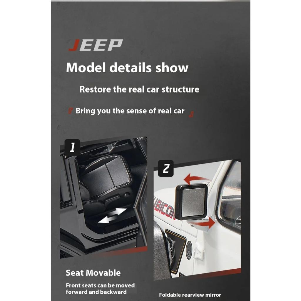 1/18 Scale Jeep Wrangler Alloy Model Car Toy with Sound and Light Effects - Perfect Gift for Kids and Collectors
