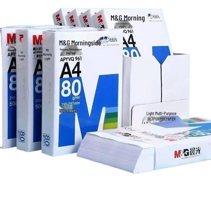 Household A4 Printing and Copying Paper, 70g/80g, Blue & White, Office Box