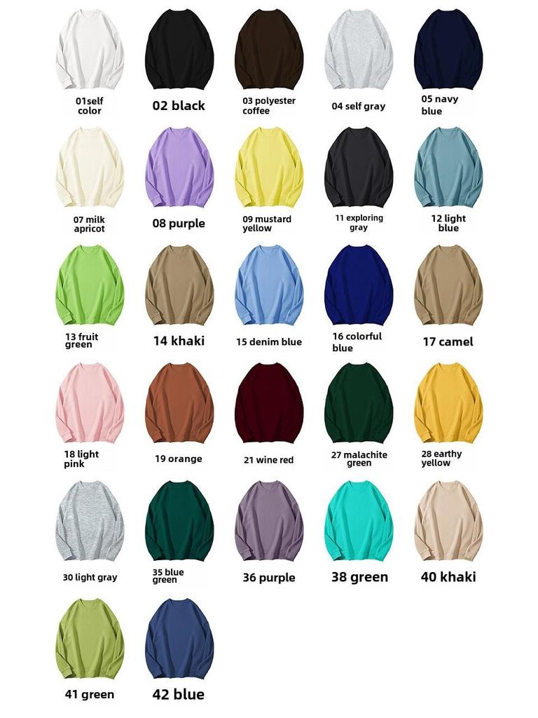 Solid Color Korean Style Fleece Sweatshirt: Women's Loose Casual Autumn/Winter Top & Student Couple Outfit.