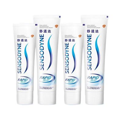 Sensodyne Multi-Care & Rapid Relief Zahnpasta Kombipackung