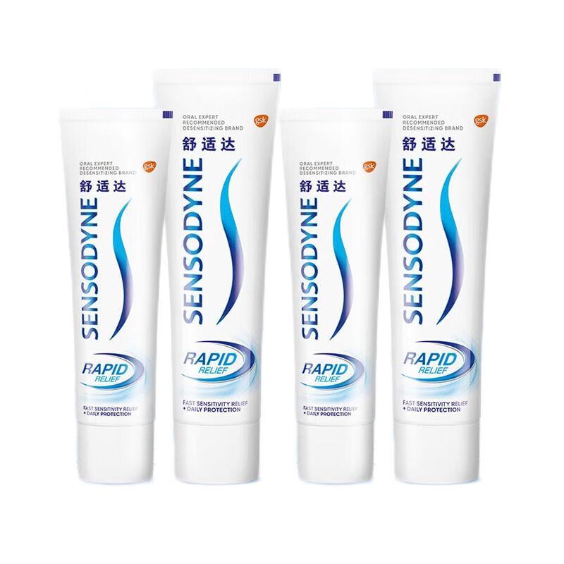 Sensodyne Multi-Care & Rapid Relief Toothpaste Combo Pack