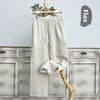 Premium Men's Linen Pants Summer 100% Breathable Loose Fit Straight Leg Trousers Casual Blend Beach Pants Men