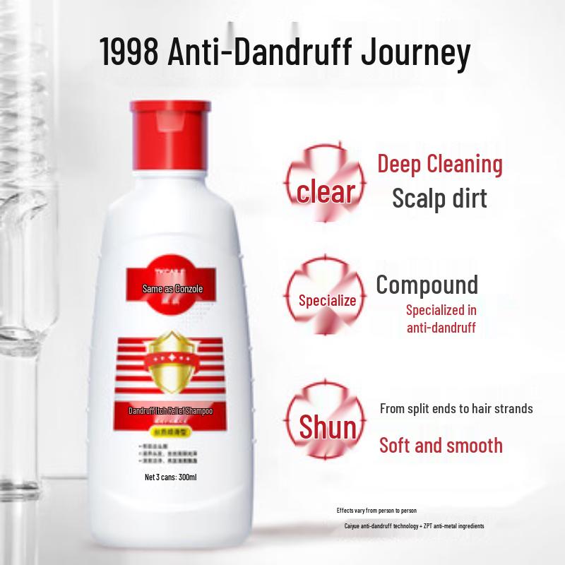 Cailu Anti-Dandruff Silky Smooth Shampoo