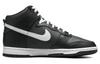 Nike Dunk High Anthracite White DJ6189-001