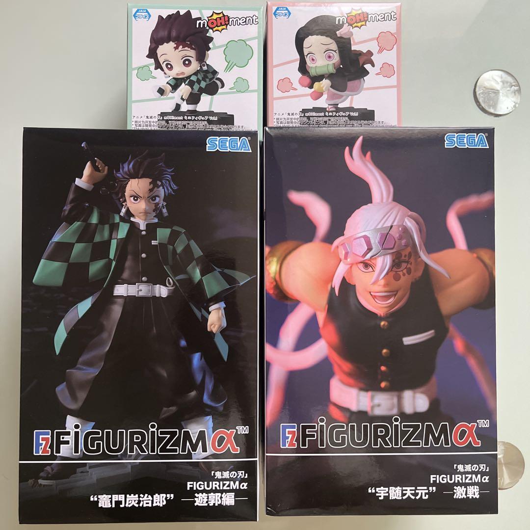 

[USED] Demon Slayer: Kimetsu no Yaiba - Tanjiro Kamado, Tengen Uzui, Nezuko Kamado figures
