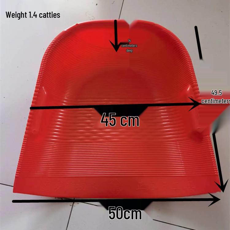 Large White Plastic Winnowing Pan Sieve for Rice and Grain - Handheld Agricultural Scoop for Feeding Cattle
